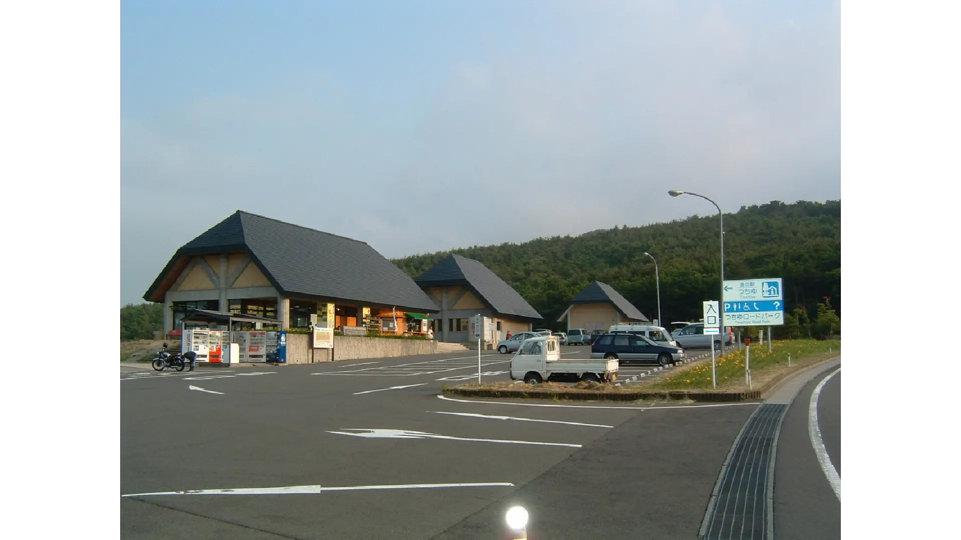 福島 県 石川 町 天気