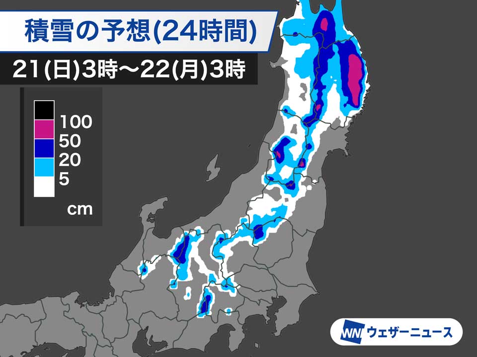 千葉・鴨川で1時間に33mmの激しい雨 関東は午前中、土砂降りの雨に