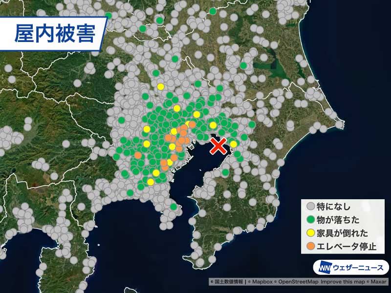 東京湾震源の震度4の地震 突き上げるような揺れ方が目立つ