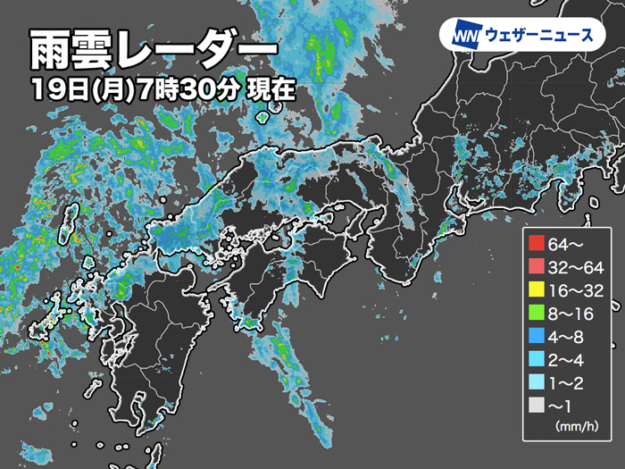 西日本や東海は強い雨や雷雨に注意 夜は関東でも本降りの雨に