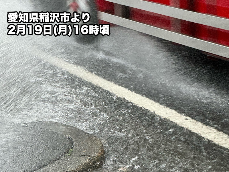 雨の中心は東海や近畿へ 今夜は関東でも本降りの雨に - ウェザーニュース