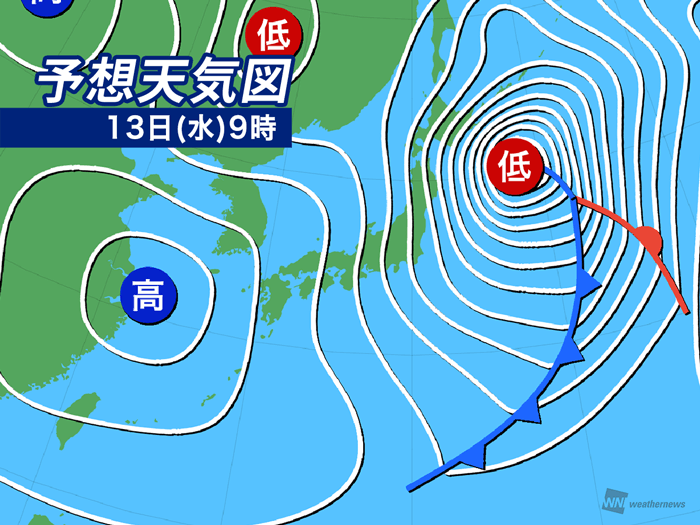 今日3月13日(水)の天気予報 太平洋側は天気回復 東日本や北日本は風が