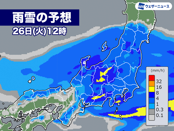各地で本降りの雨 近畿や東海は午前が中心 関東は昼前後に雨が強まる