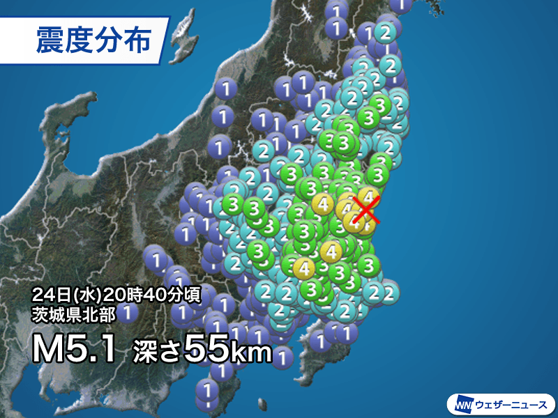 週刊地震情報 2024.4.28 茨城県北部で震度4と震度3 小笠原の深発