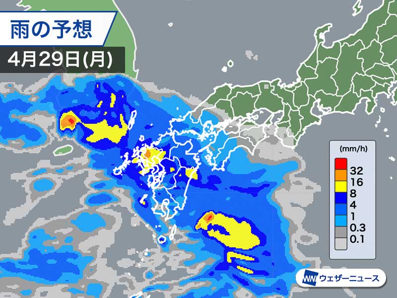 明治41年天氣豫報(天気予報) 明治41年天氣豫報(天気予報)
