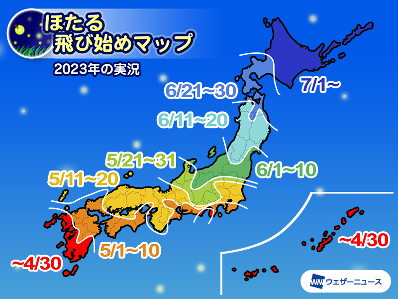 202405060145_top_img_A.jpg?