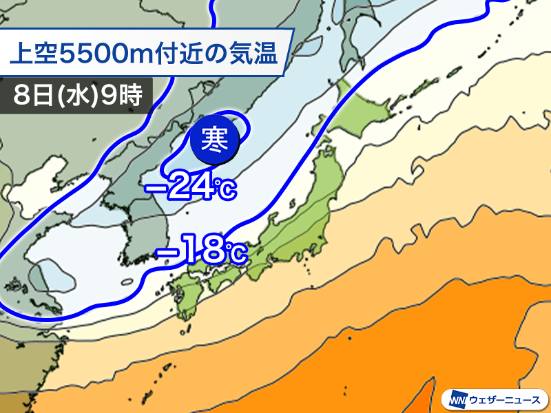 明後日8日(水)は大気の状態が不安定 広い範囲で雷雨に注意 - ウェザー