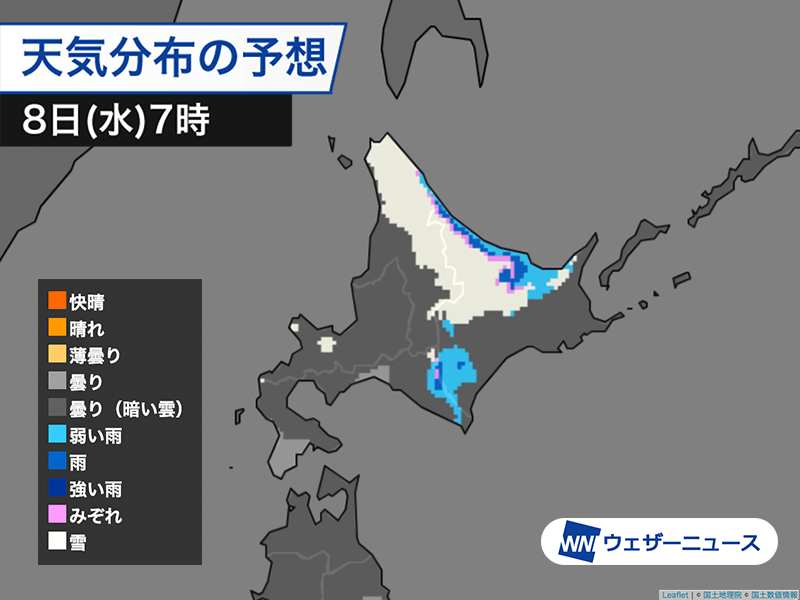 明日5月8日(水)の天気予報 上空を寒気が通過 広範囲で天気急変のおそれ
