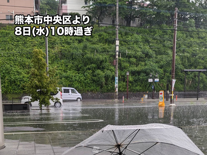 午後は関東も雷雨の可能性 日本海側はすでに広範囲で雨 - ウェザーニュース