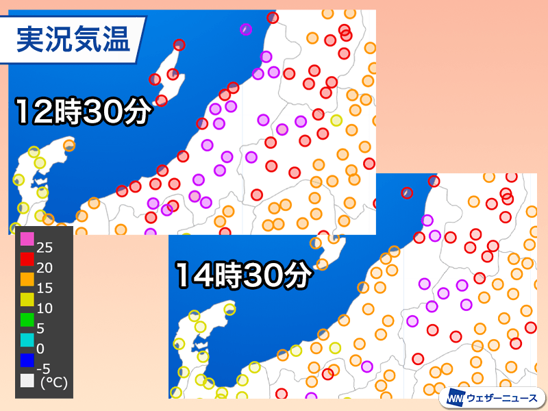 新潟県で局地的に霰(アラレ) 天気急変で気温も急降下 - ウェザーニュース