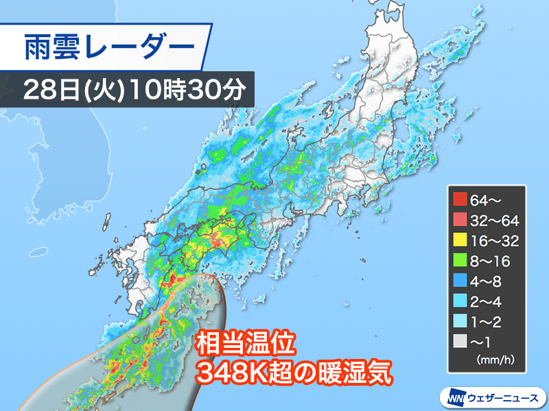 西日本から東海は梅雨入り前の大雨災害に警戒 関東は雨風強く荒天に