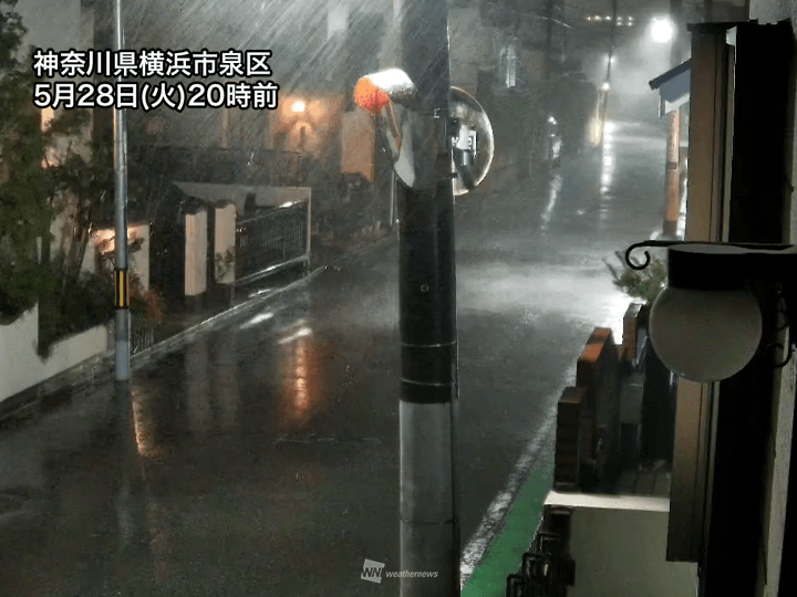 関東で雨風のピークに 深夜まで土砂降りの雨や強風に注意 - ウェザー
