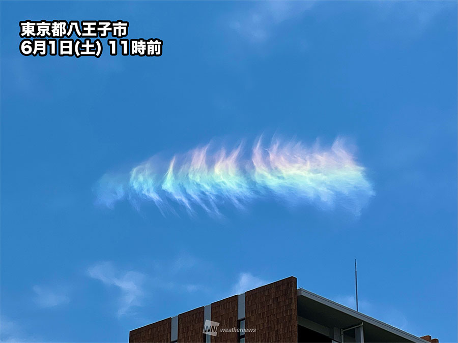 関東で「環水平アーク」が出現 薄い雲が虹色に色づく - ウェザーニュース