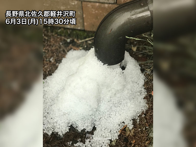 関東甲信で連日の激しい雷雨 霰（あられ）が降った所も - ウェザーニュース