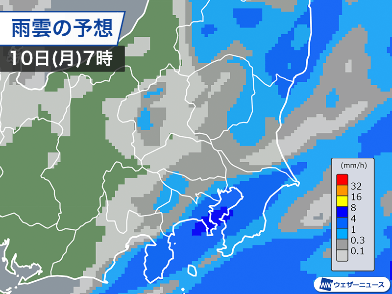10年天気図: 明日の天気がひと目でわかる 過去の天気(実況天気・2025年06月10日) - 日本気象協会 tenki.jp