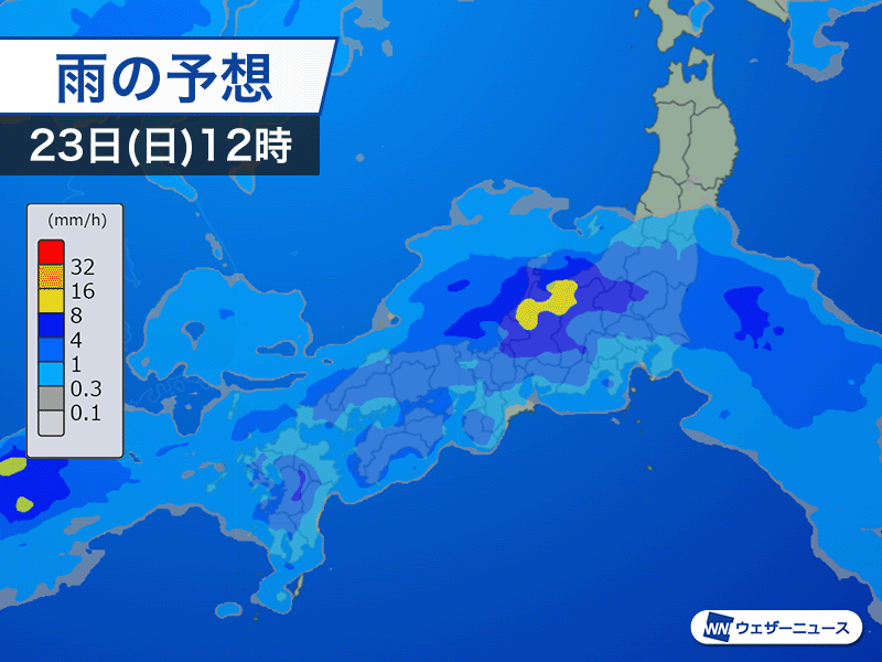 週末までに各地で梅雨入りへ 日曜日は広範囲で大雨のおそれ - ウェザー