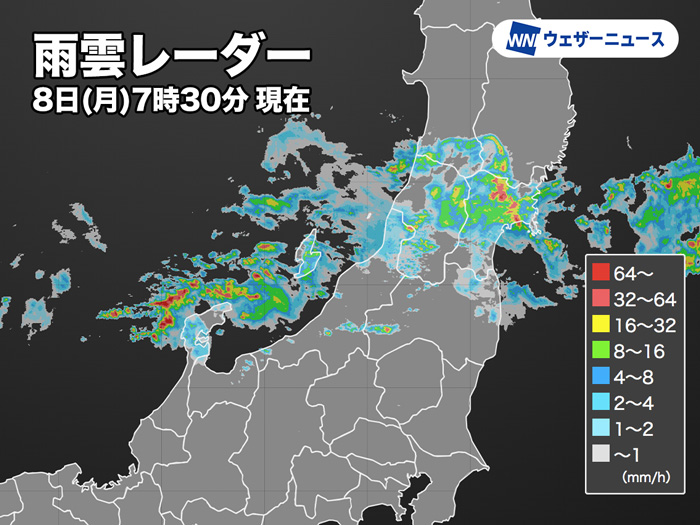 かさけ！(雨ぐもみ！) 東北南部や北陸は大雨のおそれ 梅雨前線周辺は発達した雨雲が流れ込む