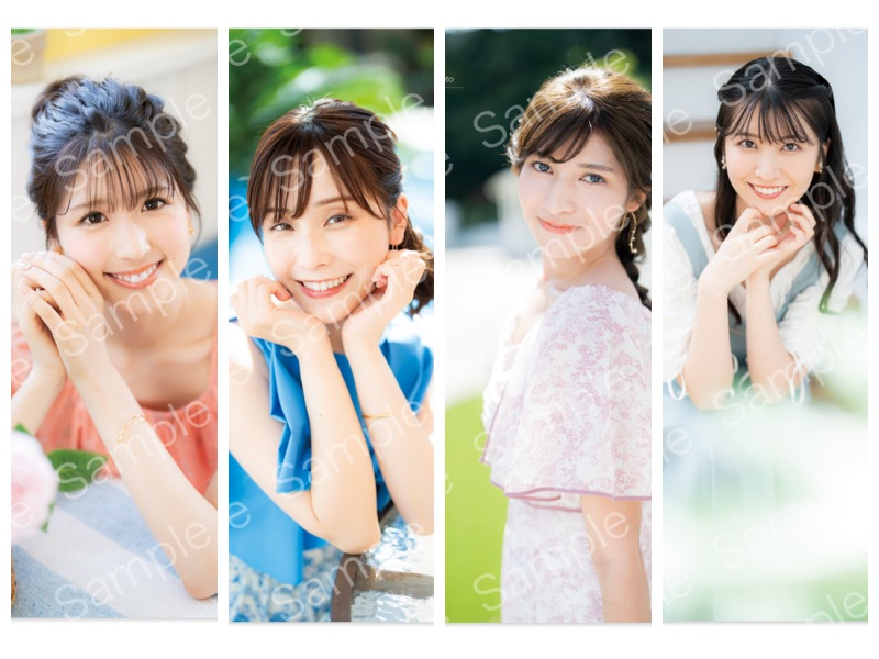 ⭐︎美品⭐︎ ウェザーニュースLIVE 2023 ファンミーティング お楽しみ袋 2025年最新】ウェザーニュース お楽しみ袋の人気アイテム - メルカリ