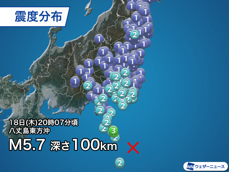 地震 青森県で震度4の地震 津波の心配なし(気象予報士 日直主任 2024年11月