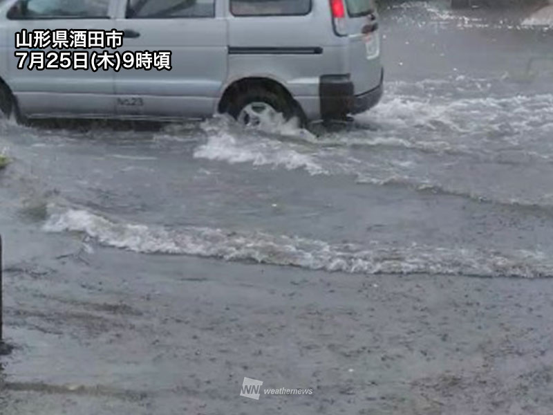 新潟や東北で激しい雷雨に 夜にかけても大雨に警戒を - ウェザーニュース