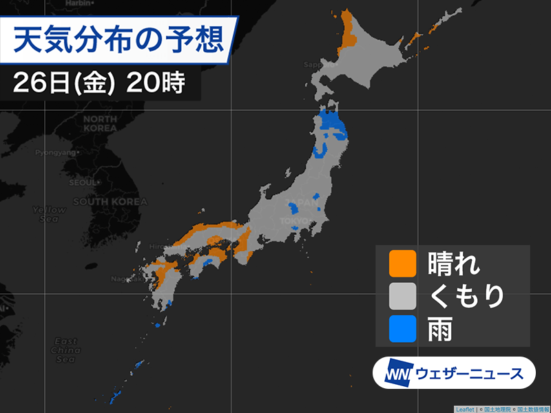 すんたん様　26日希望 6/t0020 - Trails in the Database