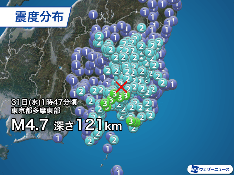 週刊地震情報 2024.8.4 日向灘でM5.1の地震 最大震度4は1年ぶり