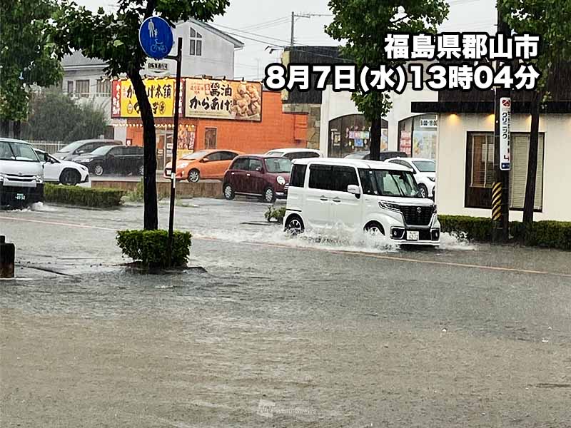雨雲が急速に発達してゲリラ豪雨に 道路冠水も発生 - ウェザーニュース