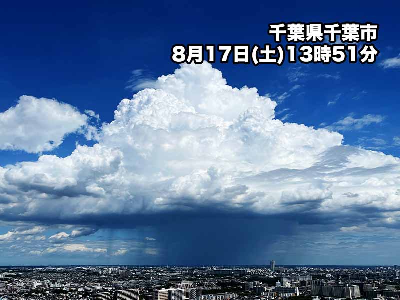 【300円】6/29(日)22:00-ゲリラ開催記念出 グランサガのリリース100日を記念した、Twitterゲリライベント