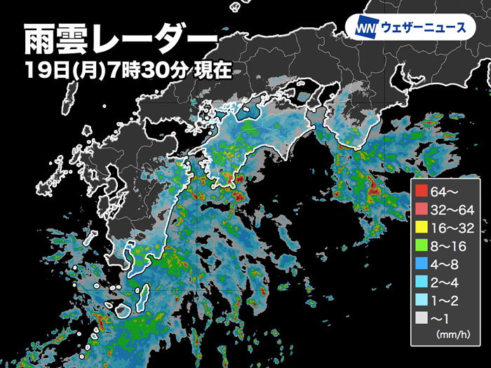 202408190075_top_img_A.jpg?