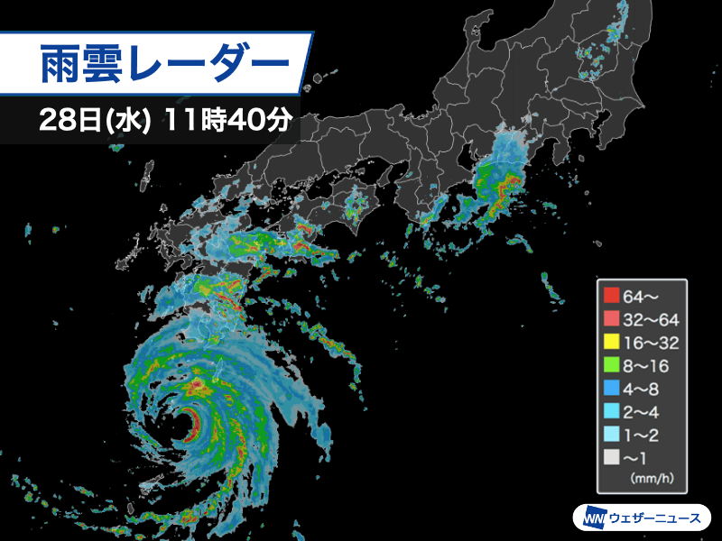 雨 ページ 九州は800mm超の大雨の所も 台風から離れた地域でも激しい雨 警戒を
