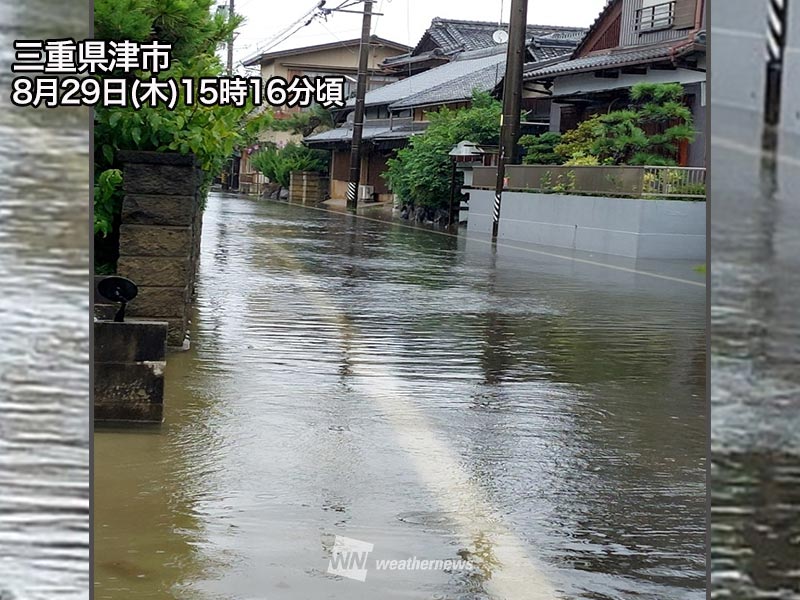 雨 202507160116_top_img_A.jpg?