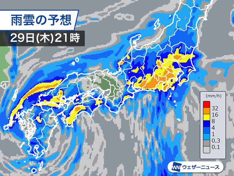 雨 ページ 20~ZX-25R・23~ZX-4R/RR純正ｼｰﾄｶｳﾙ対応 ｼｰﾄ台&ｼｰﾄﾍﾞｰｽ/黒ゲル | EIGHT