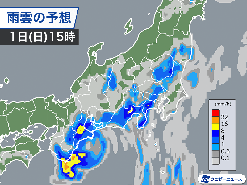 台風10号が再び接近 週明けにかけて東海は大雨災害に警戒 - ウェザー