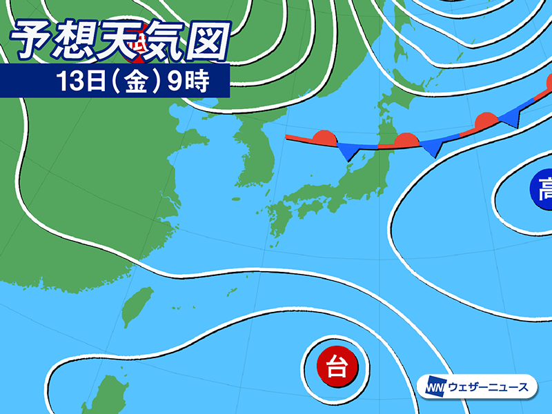 お天気天気ページ 明日9月13日(金)の天気予報 関東から西日本は厳しい残暑 沖縄には台風