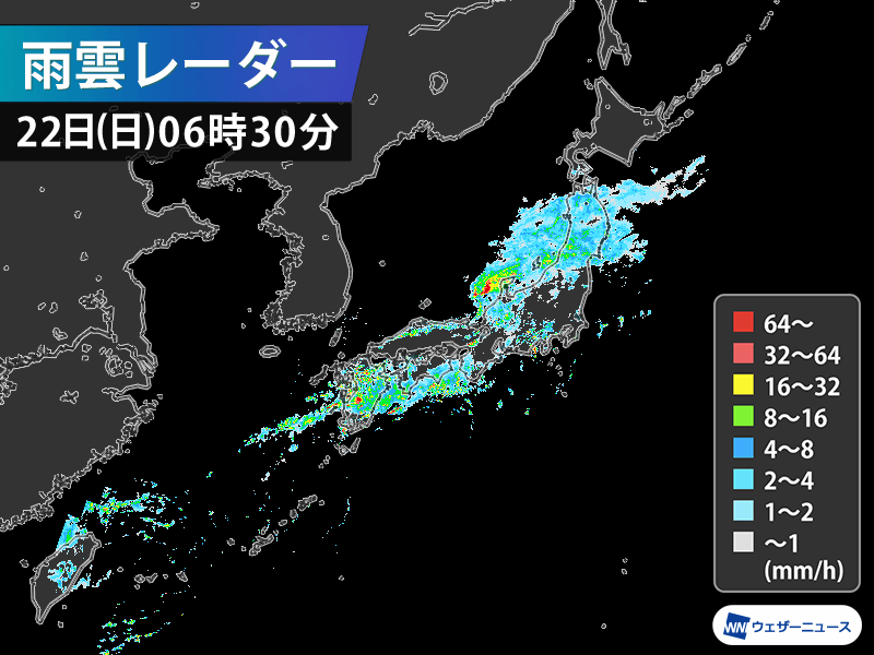 北陸、東北は大雨災害に警戒 石川・輪島では9月1か月分の約2倍の雨量