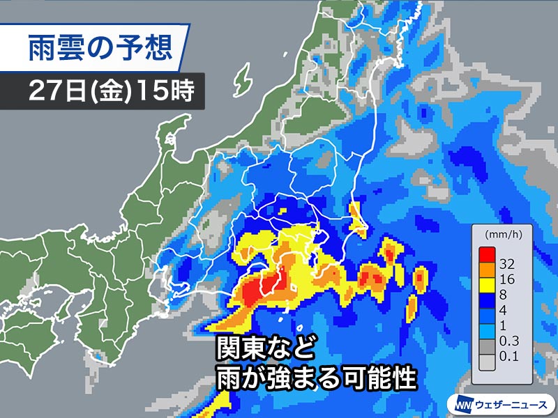 台風16号 間接的な影響で関東などで強雨の可能性 - ウェザーニュース