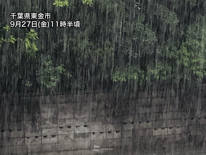 関東南部沿岸や伊豆諸島で強雨 今夜にかけて断続的に続く - ウェザー