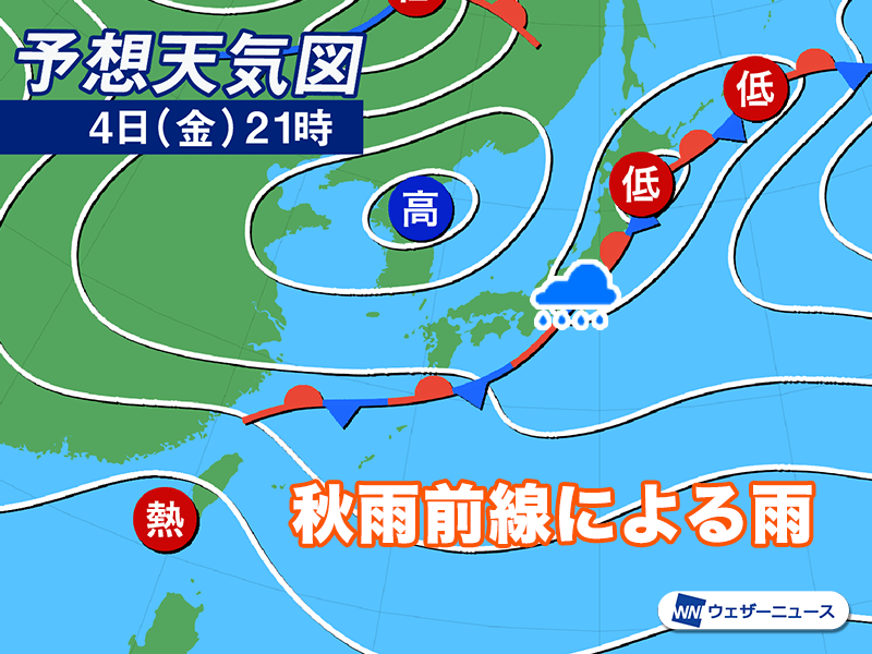 東海から北陸で雨雲が発達 今夜も激しい雨に注意 - ウェザーニュース