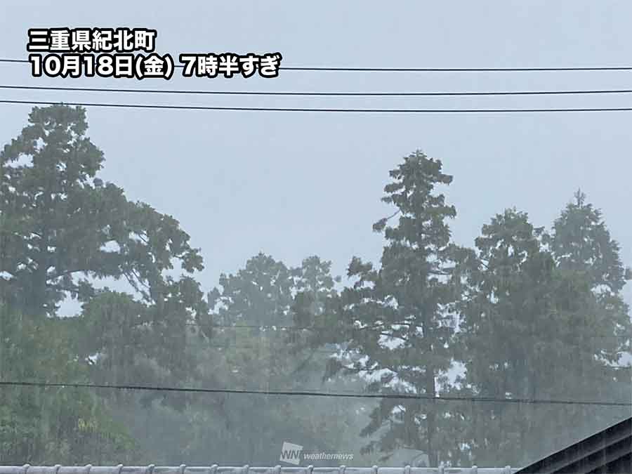 Ree(時雨まとめ) Daiちゃんねる】RE雨宮 X-RESPONSE-7がストリートに降臨!! - YouTube