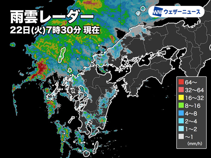 九州や山陰で雨が降り出す 夜は四国などで激しい雨のおそれ - ウェザー
