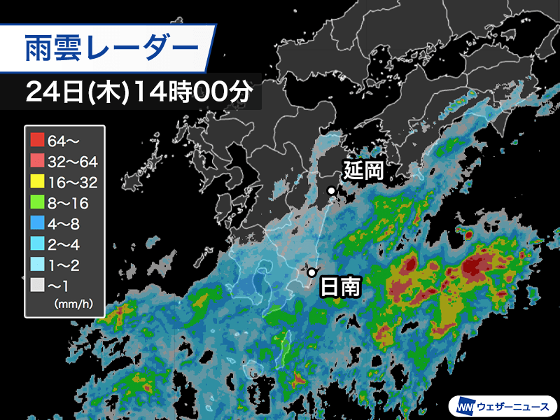 九州南部は夕方にかけて本降りの雨 先日、大雨の宮崎は土砂災害注意
