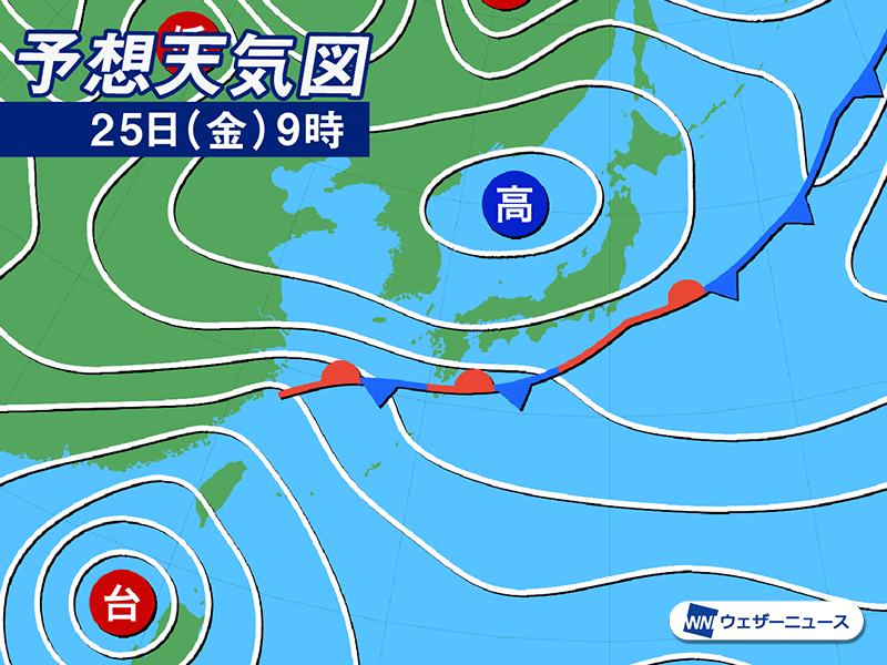 明日10月25日(金)の天気予報 晴れる所が多い 関東は雲が残り