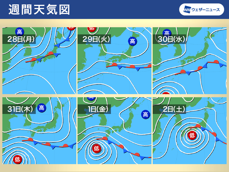 台風見物 3D版 87系 トワイライトエクスプレス瑞風 和知駅 20220408