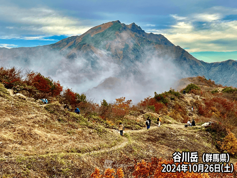 三連休の山の天気 連休後半は紅葉登山日和 気温低下に注意 - ウェザー