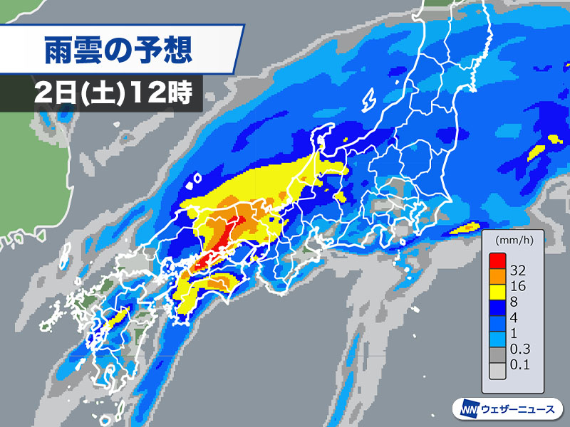 西日本は大雨災害に厳重警戒 24時間雨量が300mm超のところも