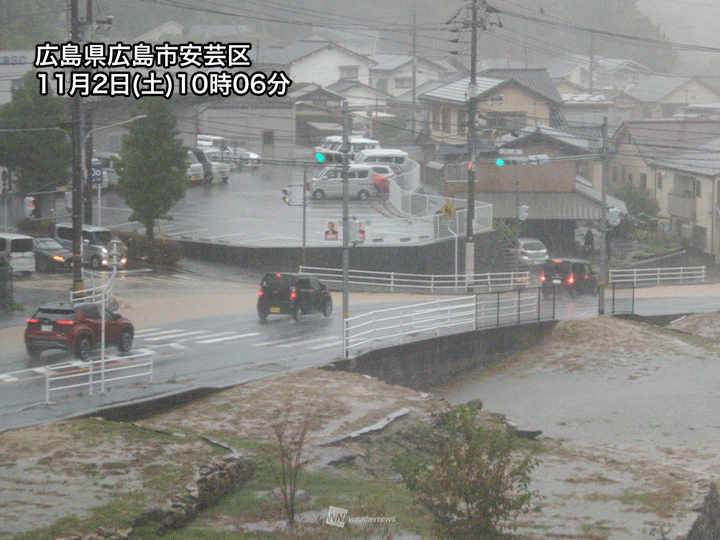 西日本は11月として記録的な大雨 午後は東海、関東も激しい雨に