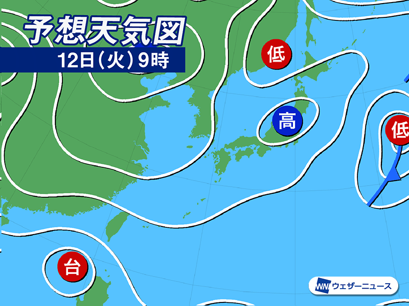 明日11月12日(火)の天気予報 北日本は天気下り坂 関東から西は穏やかな