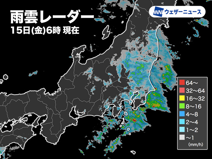 今日11月15日(金)の天気予報 関東は朝が雨のピーク その他の各地も曇り