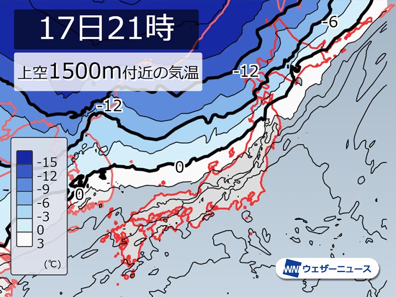 明日は強い寒気が南下 北日本は積雪のおそれ - ウェザーニュース