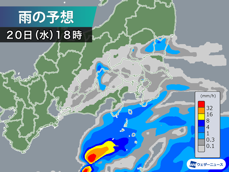 関東の各地で冷たい雨 今夜から明日朝まで続く所も - ウェザーニュース